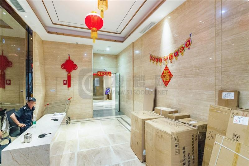 绿国万象都荟