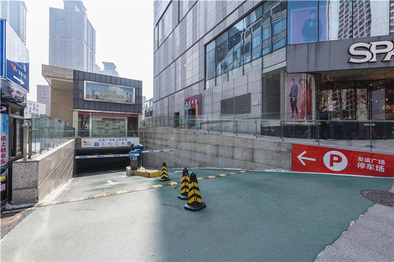 南京友谊广场