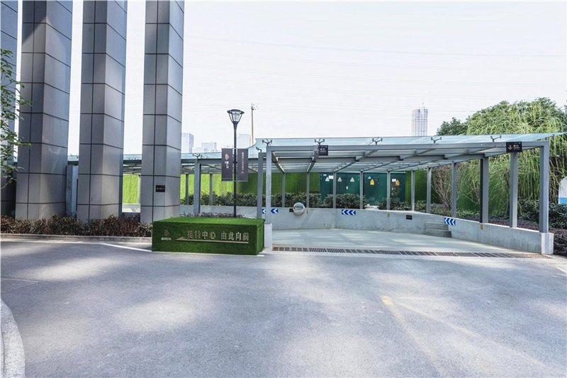 康缘智汇港