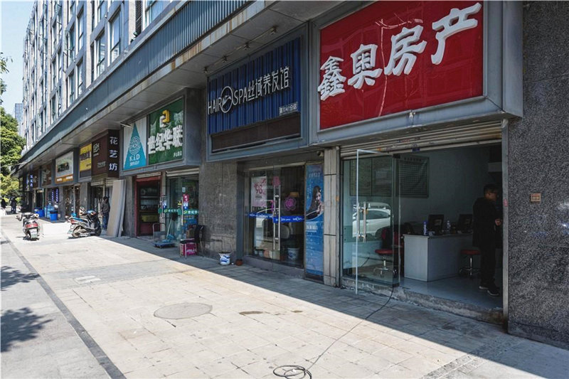 东渡新锐大厦