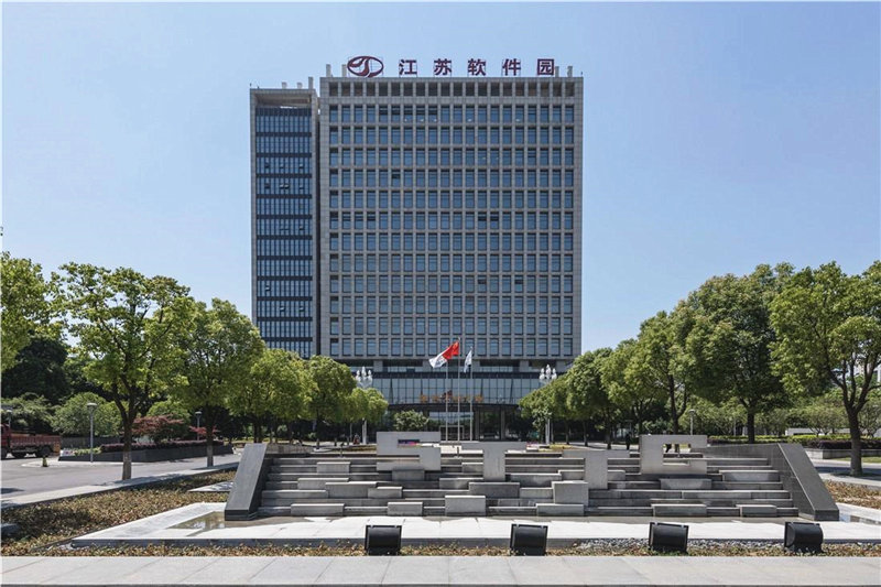 江苏软件园