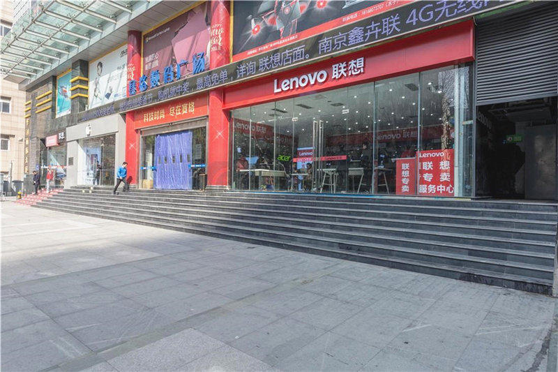 华利国际大厦