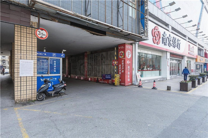 华海大厦