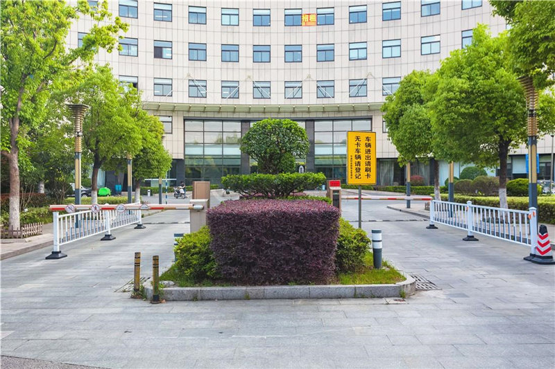 华通科技园