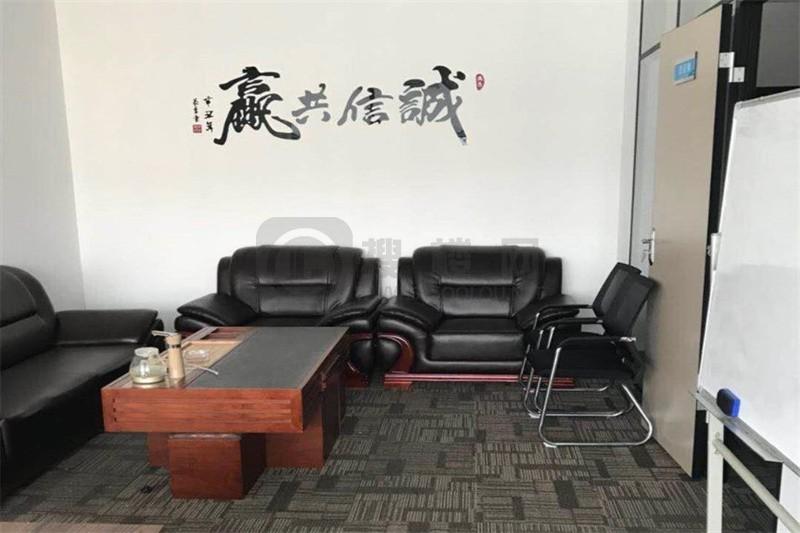 软件谷·科创城面积530平