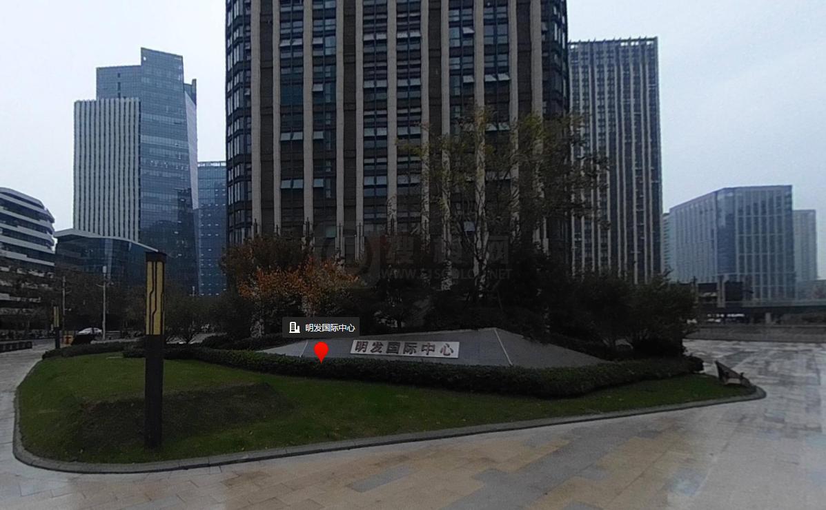 明发国际中心