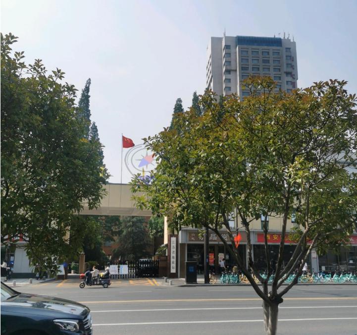 地质大厦
