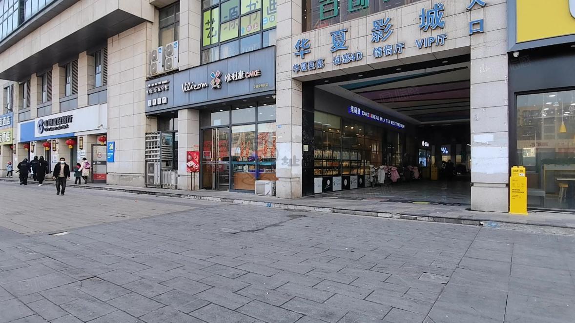 优尚天地