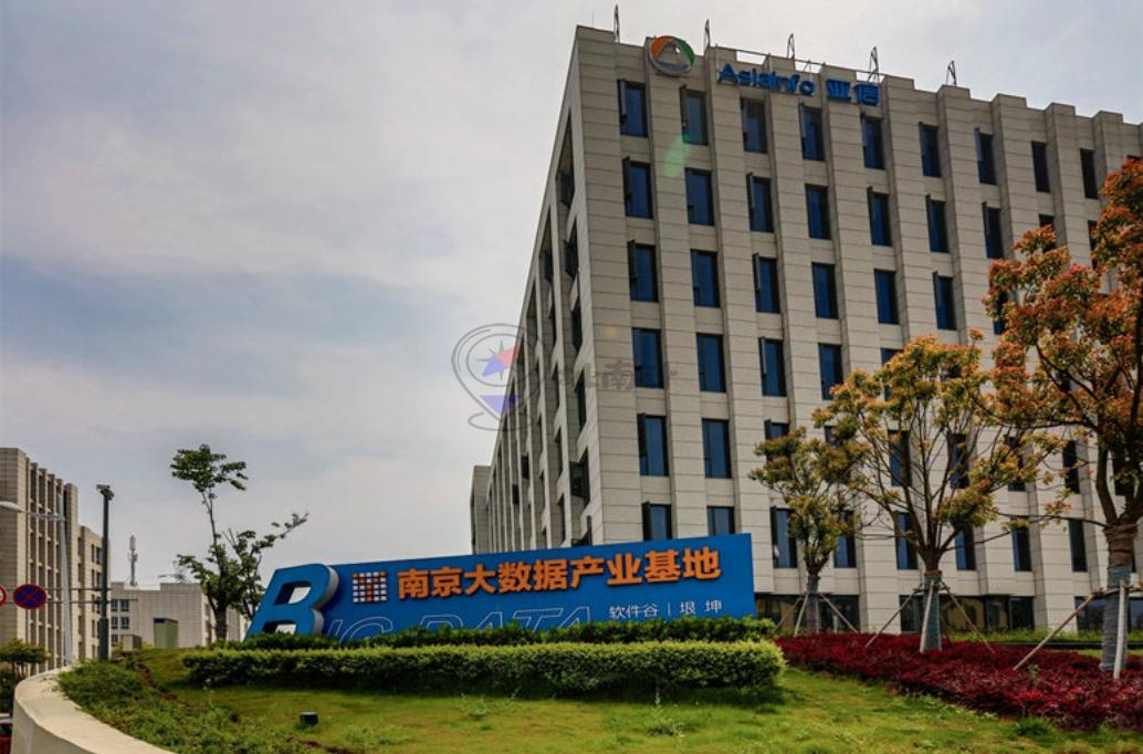 南京未来产业大数据研究院
