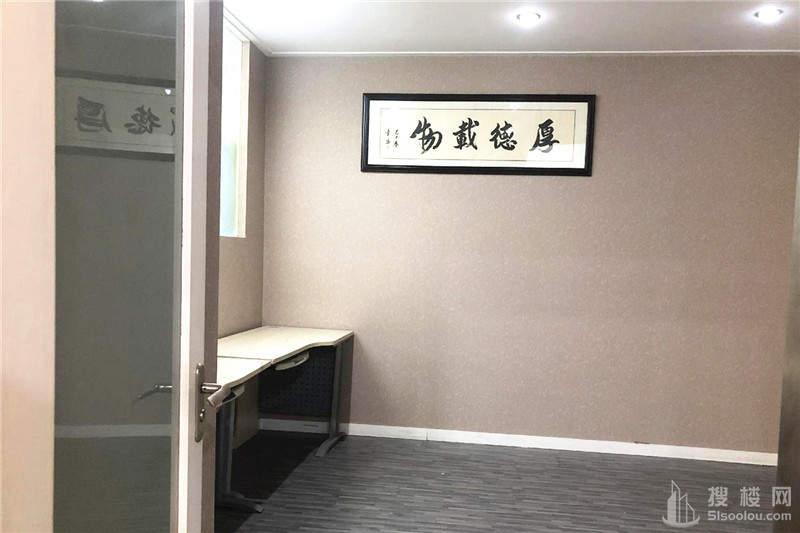 中泰国际广场