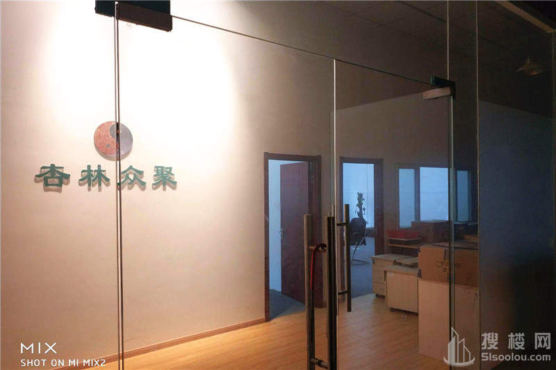 紫金工坊科技文化创意产业园面积200平