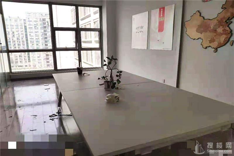紫金西城中心面积199平