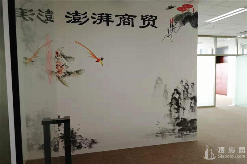 福鑫国际大厦面积86平