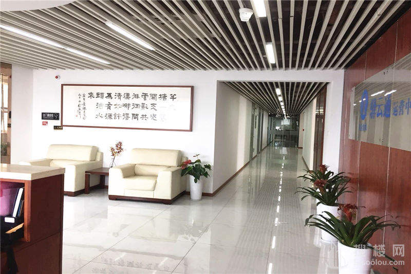安科大厦面积513平