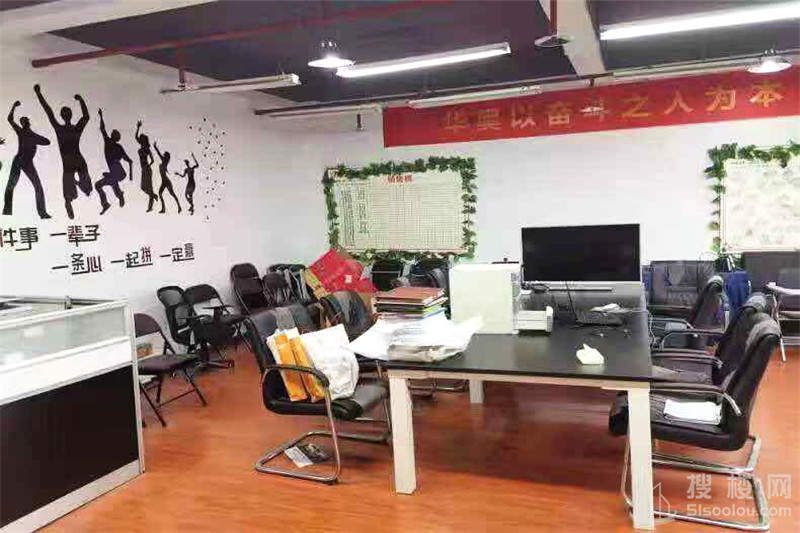 邦宁科技园