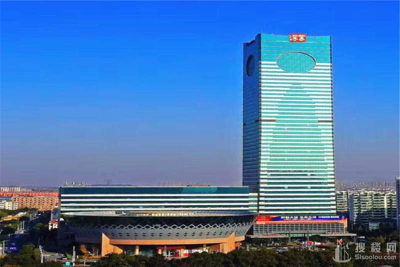 新城市虹桥中心