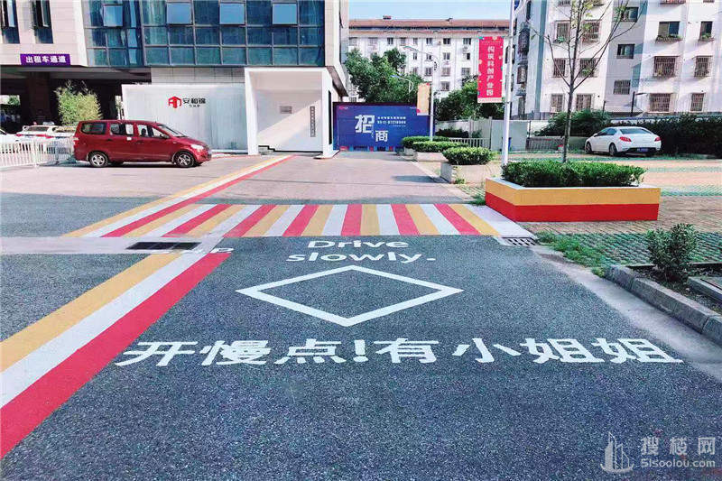 华威大厦面积120平