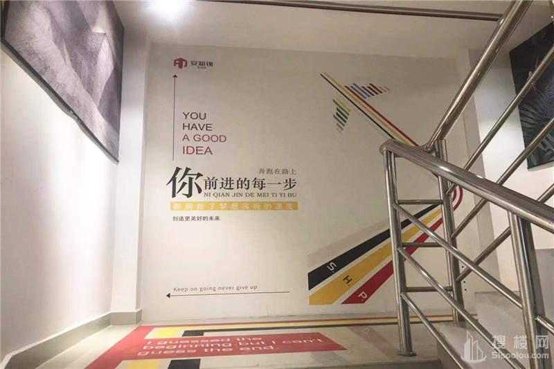 华威大厦面积122平