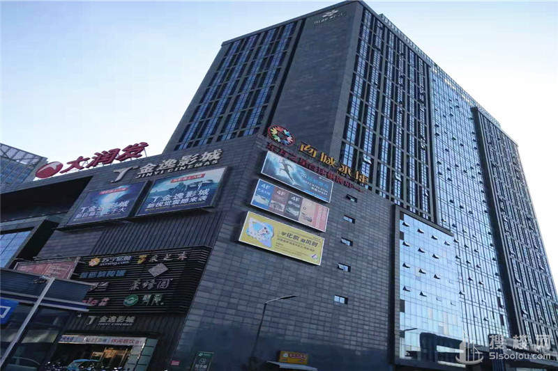 嘉业国际面积120平