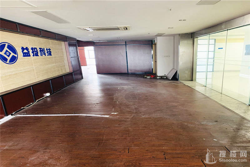 建华大厦面积146平