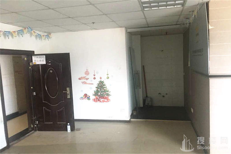 建华大厦