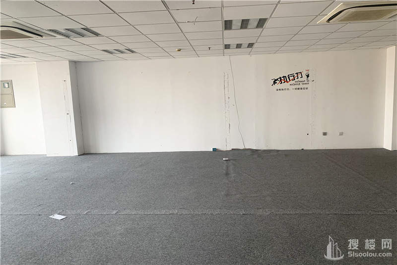 建华大厦面积200平