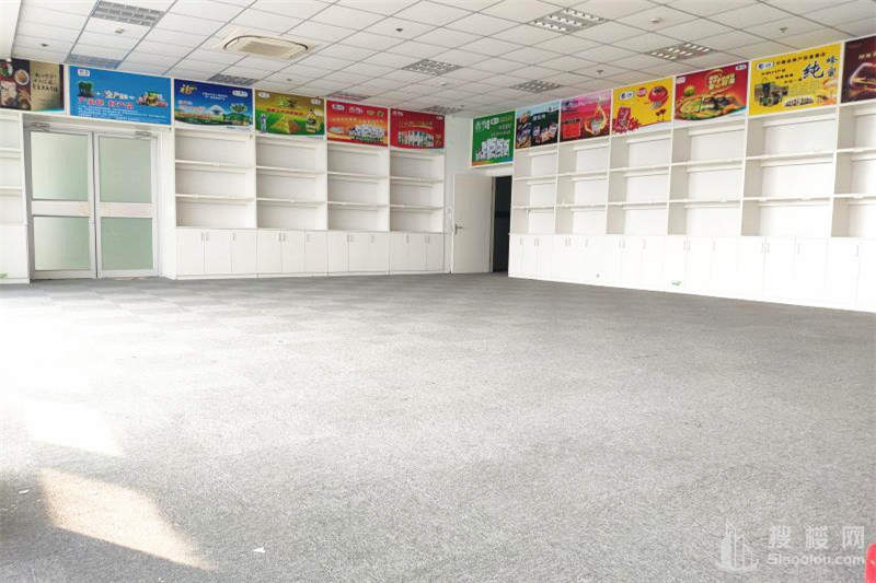 建邺商务中心