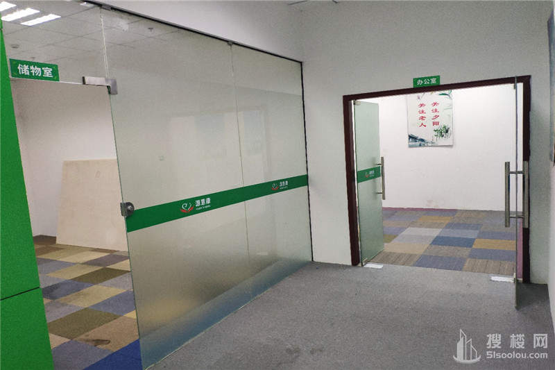 建邺商务中心面积81平