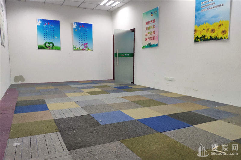 建邺商务中心面积81平