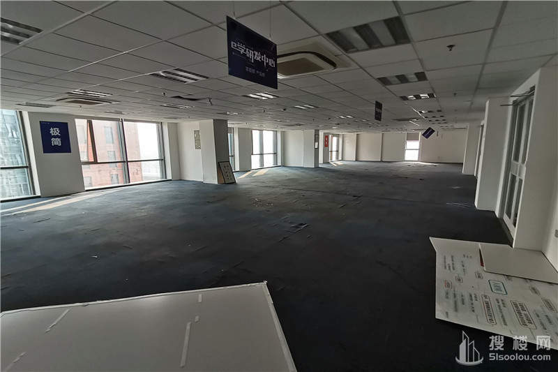 建邺商务中心面积81平