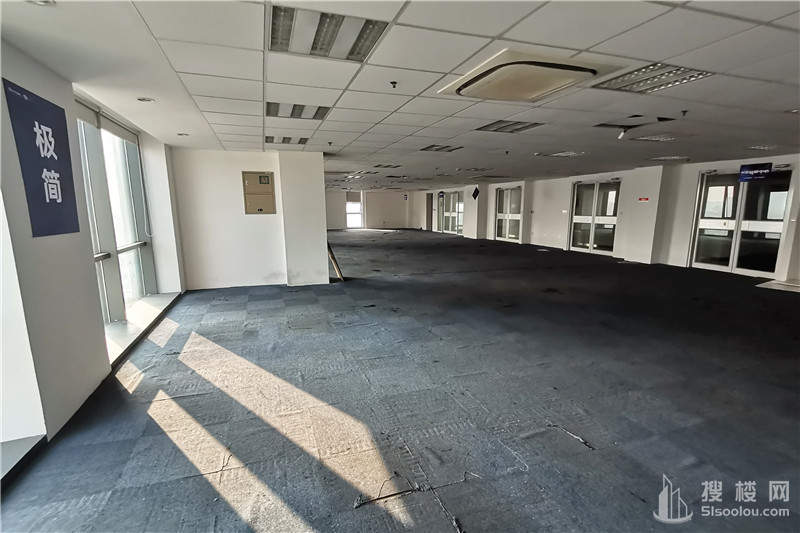 建邺商务中心