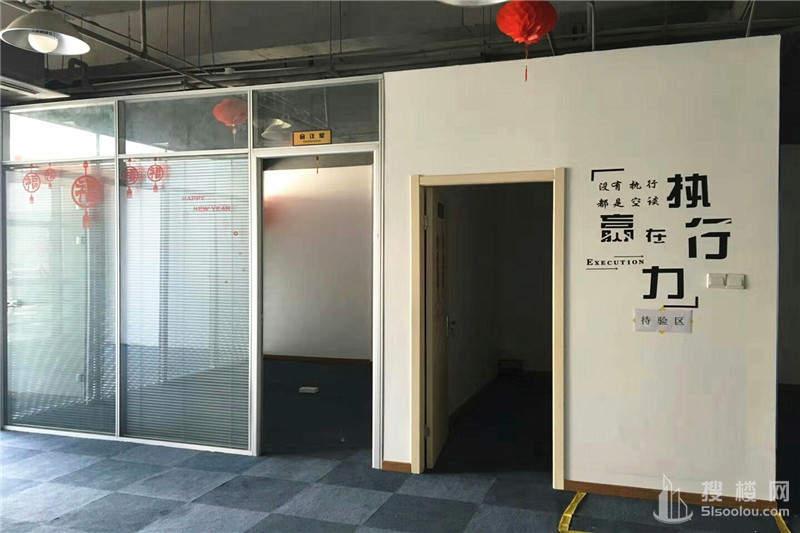 江山汇金商务楼