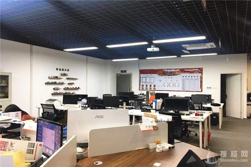 江苏文化大厦