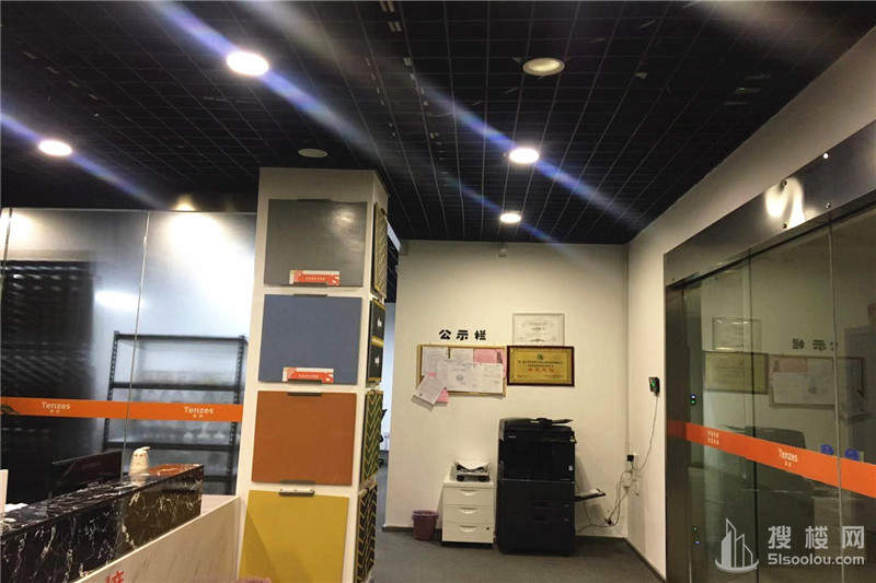 江苏文化大厦面积460平