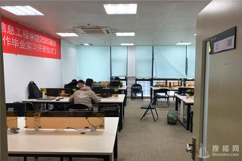 南京金港科技创业中心面积2000平