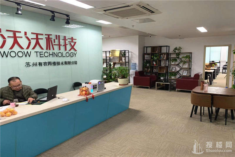 南京金港科技创业中心面积390平