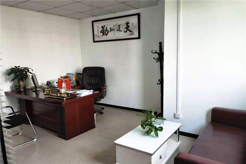 诚信大厦面积258平