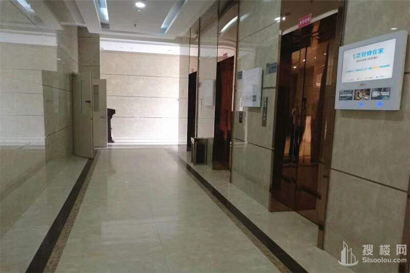 金山大厦