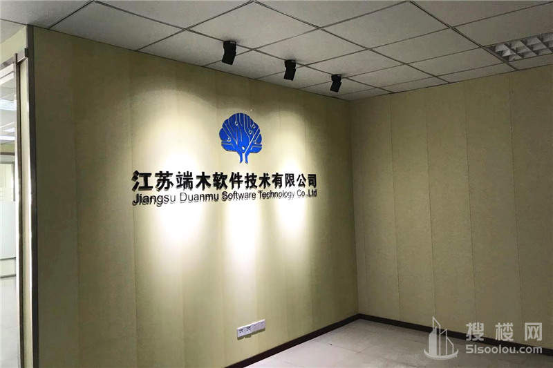 京妆商务面积385平