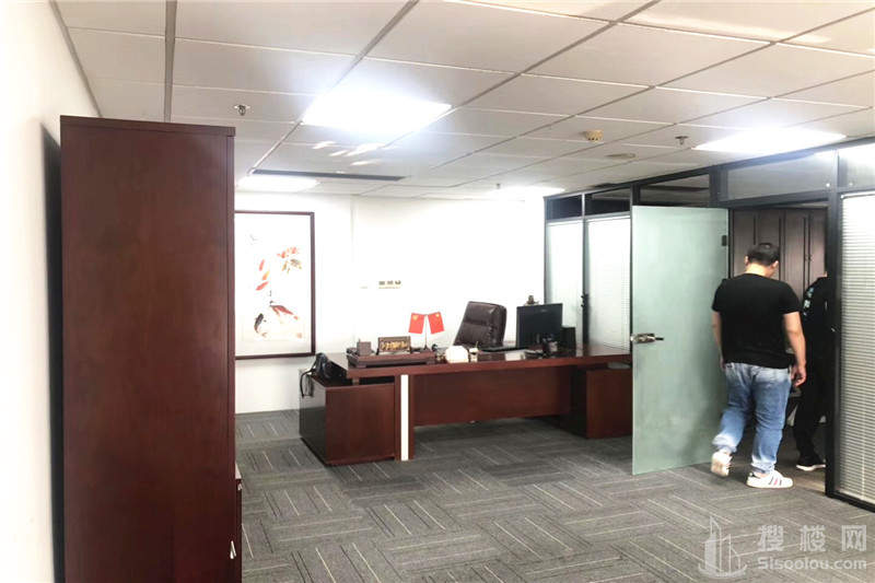 城开国际大厦面积200平