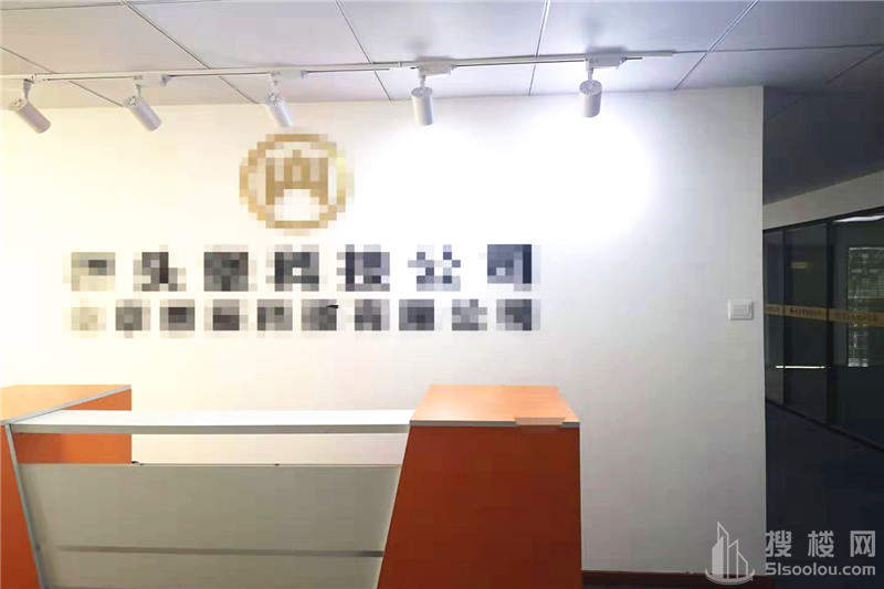 城开国际大厦面积206平
