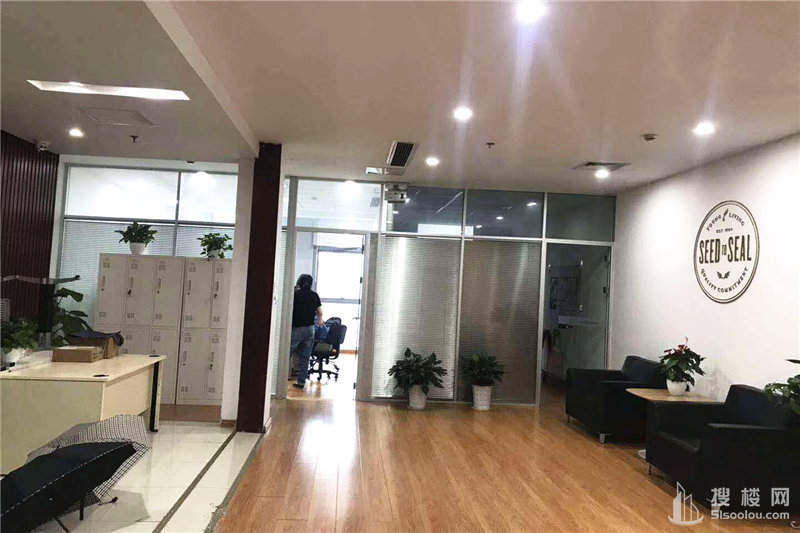 康缘智汇港面积310平