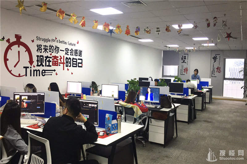 康缘智汇港