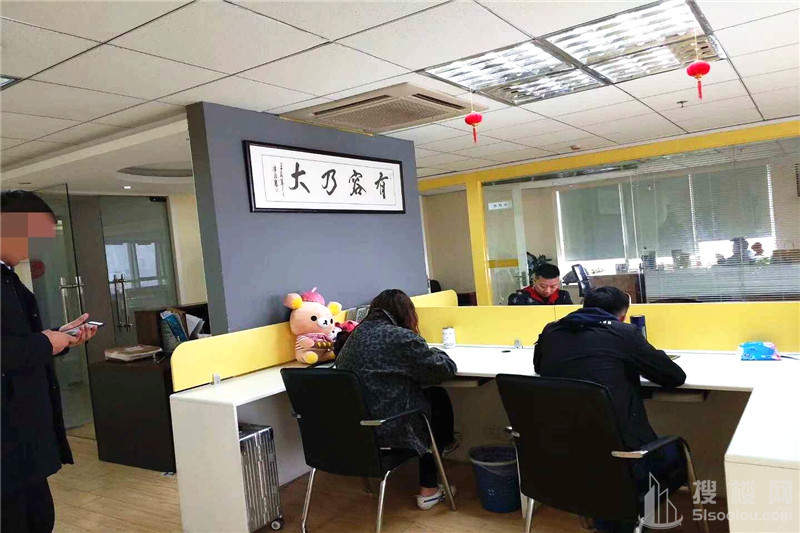 城开国际大厦面积286平