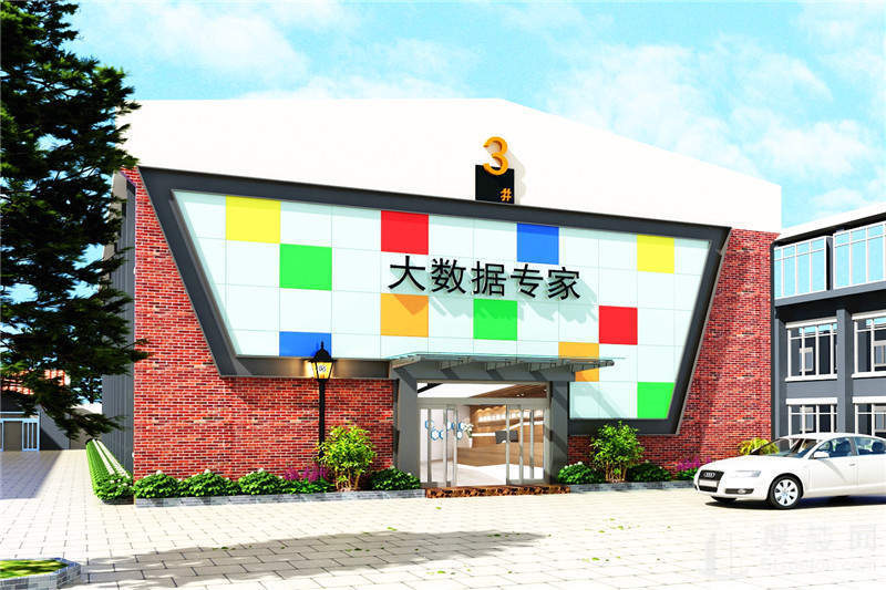 创E梦工厂面积350平