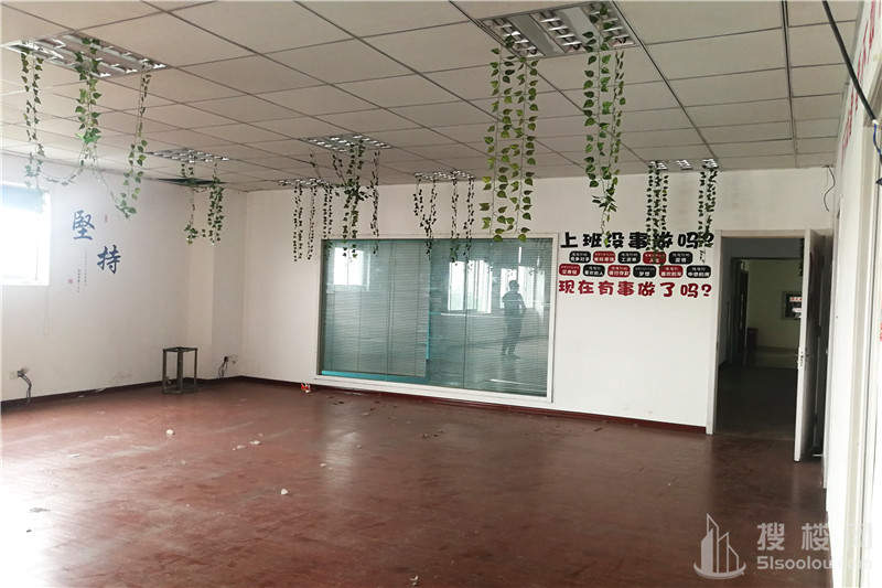 创E梦工厂面积560平