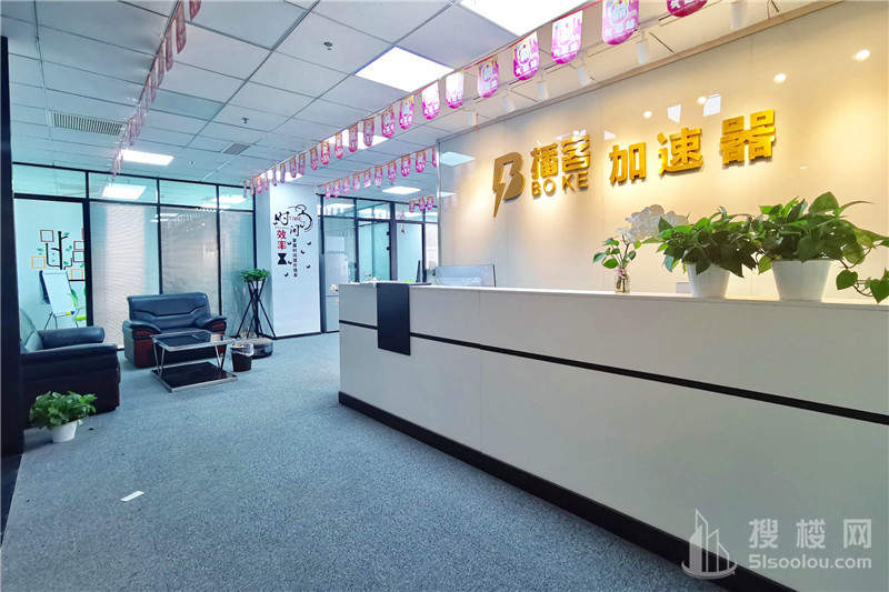 绿地之窗面积232平
