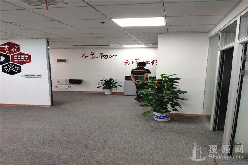 绿地之窗面积270平