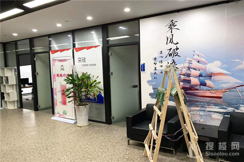绿地之窗面积697平