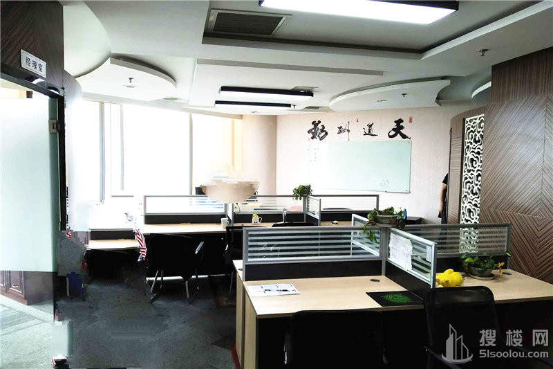 南京翠峰大厦